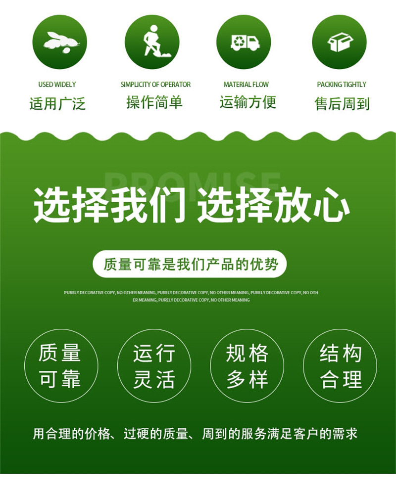 清洗吸污车_03.jpg