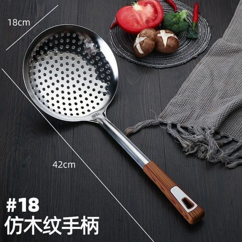 304 ステンレス鋼ザル家庭用食品グレード大型ザル麺と餃子を取るためのザル小さなザルキッチン|undefined