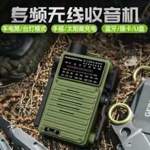 ���䑪���๦��̫����֓u�l����Ͳ����ɳ�늑�����������忨