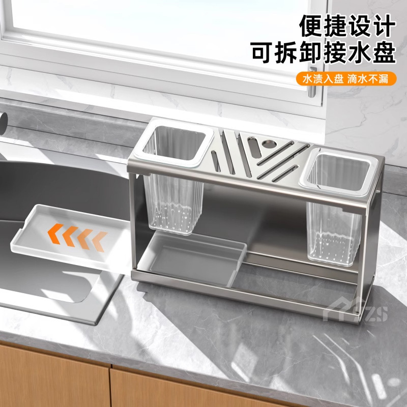 キッチンステンレス鋼ナイフホルダー収納ラックカウンタートップ壁掛け包丁と箸かご一体型多機能収納ボックスラック|undefined