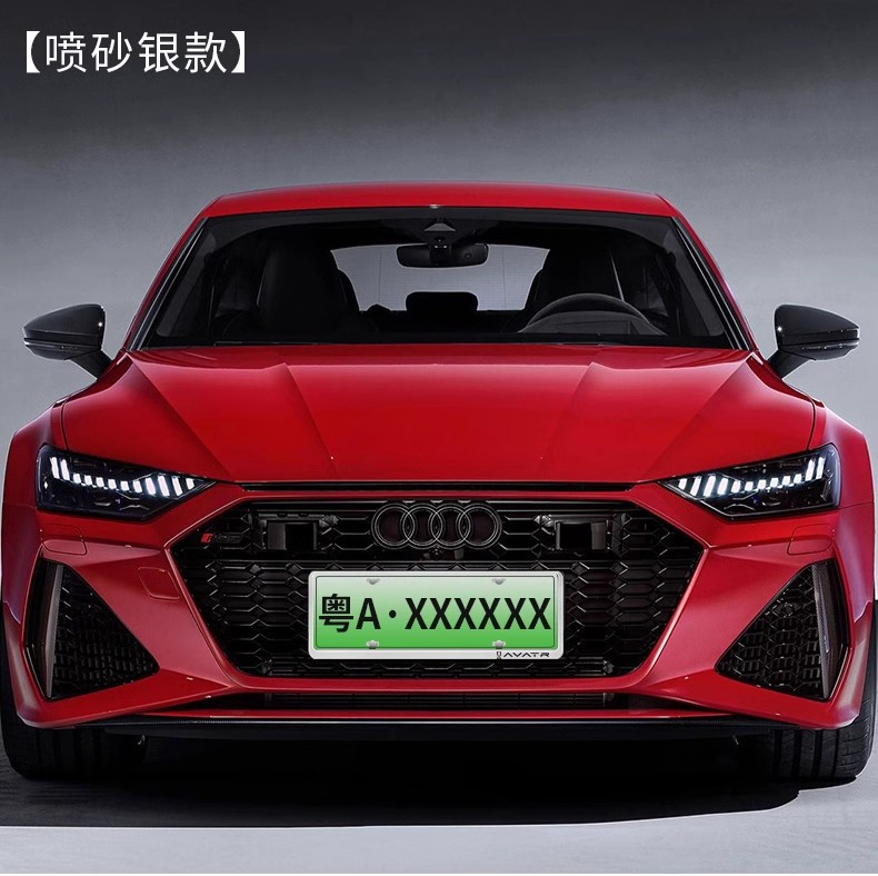 Avita 11/12 Car License Plate Frame New Energy Green License Plate Car License Plate Frame License Plate Protection Frame Cover