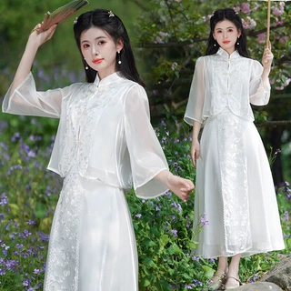 实拍新中式立领盘扣提花刺绣网纱中袖改良吊带汉服刺绣半身裙套装