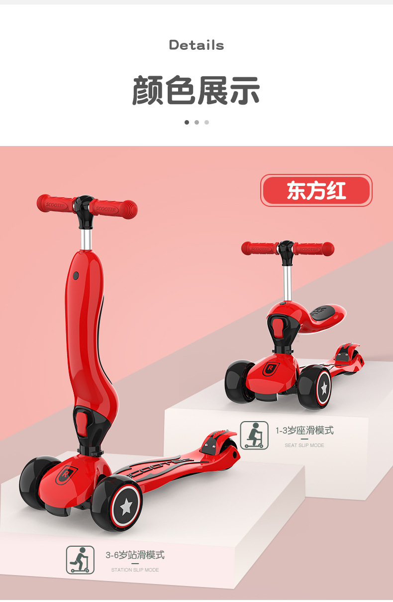 O1CN01BO24Nu1ge4dZUat72_!!2106