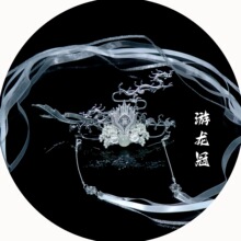 �E�h�h���l��픹���ʿ�l���L�h���ɲ�ж���L��������^�������