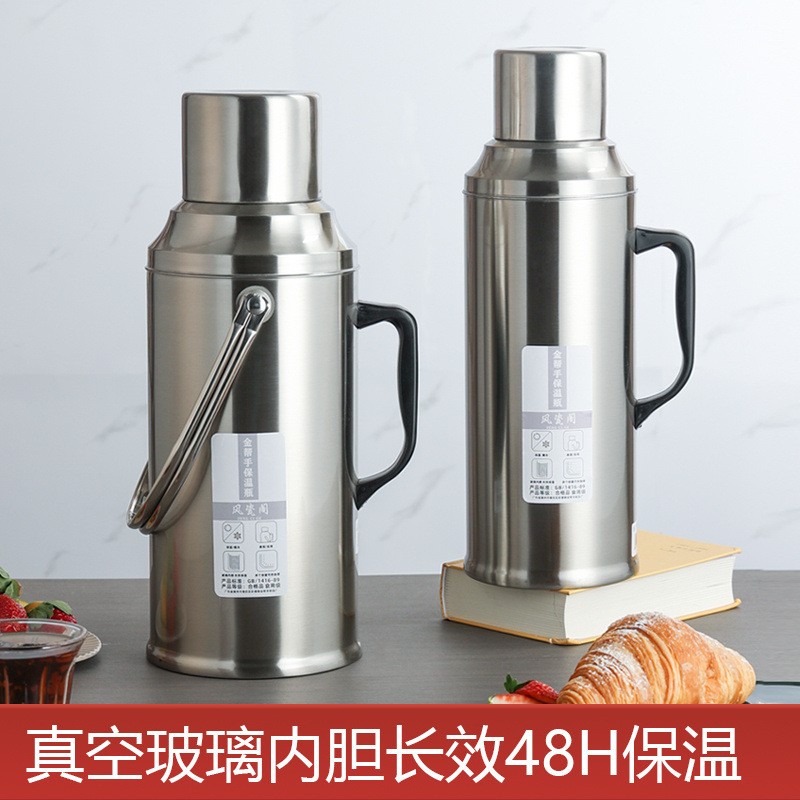 304不锈钢热水瓶暖壶温水瓶开水瓶保温瓶玻璃内胆宿舍家用大容量|undefined