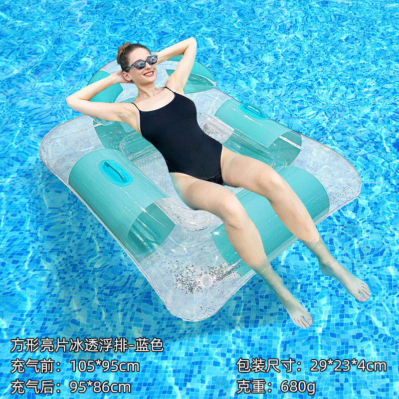 (Floating) Square sequined ice transparent floating row - blue