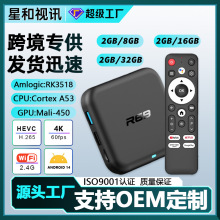 �p�l��׿14���Q�ҕ���ӟo��Ͷ����4K���岥�����ҕ�C픺�TVBOX