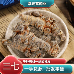 ���l��ș�����������ɽ�����ߟo����20�^30�^40�^���߿ɴ�ĥ��