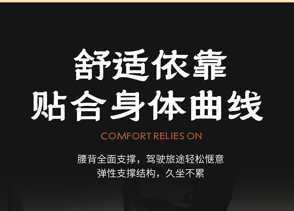 Summer Car Lumbar Support Cushion Breathable Office Seat Massage Lumbar Cushion Waist Support Car Backrest Cushion