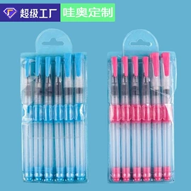 其他美术用品;文房四宝套件;画笔