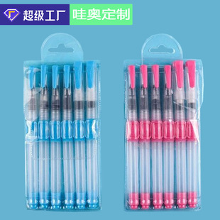 Wholesale Fountain Pen Set Factory Direct Supply Oem Water Filling Pen Watercolor Pen Cross-Border Water Storage Pen 6 Tips