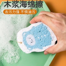 ϴd{ħ ľ{մͰٝˮ坍ˢ벼 12g