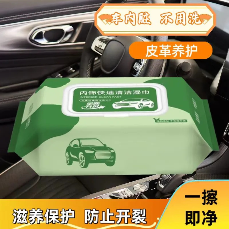 Toalla de papel húmeda de cocina doméstica toalla especial de limpieza para eliminación de contaminación de aceite pesado toalla de limpieza de papel de limpieza para eliminación de aceite toalla húmeda de descontaminación