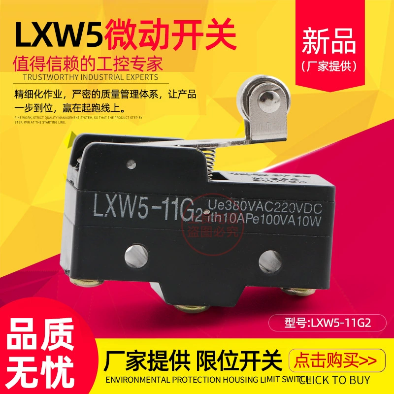 Переключатель хода микропереключателя LXW5-11G2 Z-15GW22-B концевой выключатель