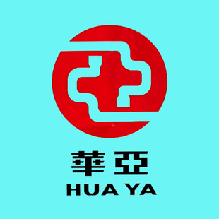 Huaya Upvc Water Supply Pipes Can Be Used in Swimming Pool Water Treatment, Chemical Water Treatment, Livestock Water Lines, Material Lines, and Tap Water