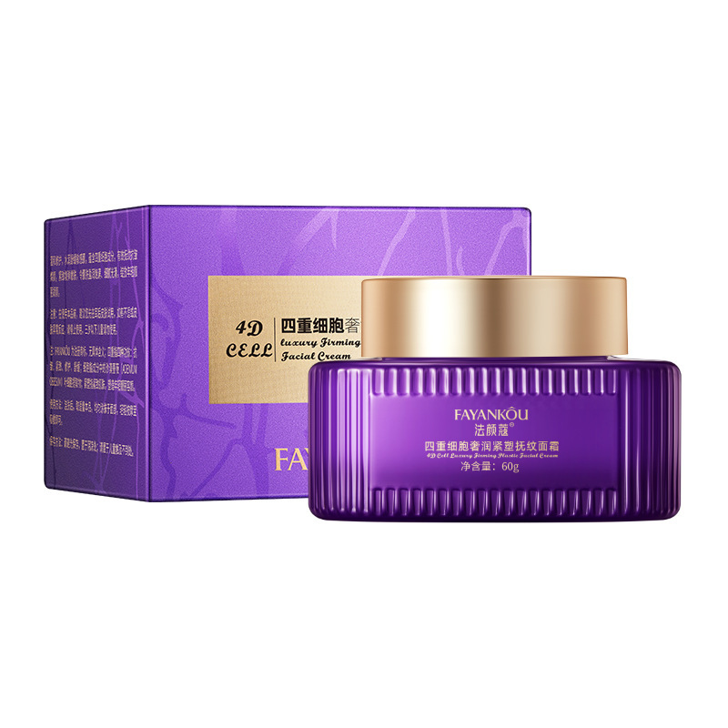 La crema facial Fa-Yankou Quad Cell es un líquido hidratante para mejorar la piel seca y hermosa.