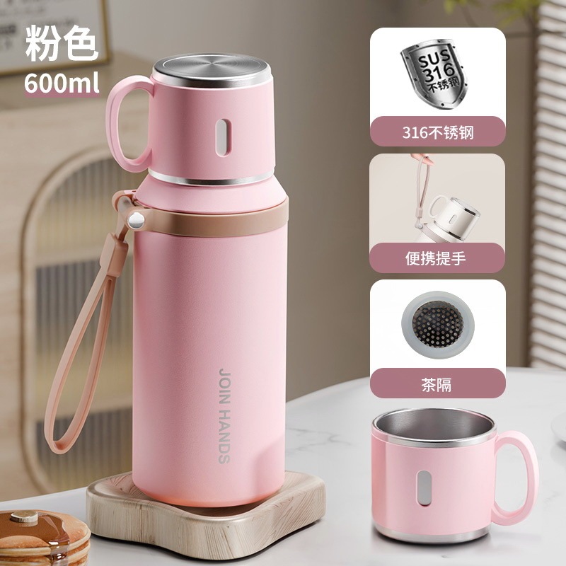 保温杯女款2025新款保温水杯女生高颜值大容量不锈钢女士杯子男女|undefined