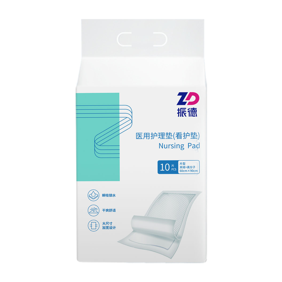 의료용 케어 개스킷형 벨벳 + 폴리머 일반 등급 60cm*90cm*10개