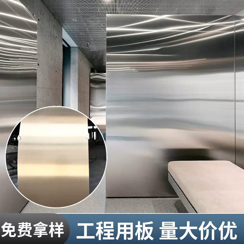 竹木纤维木饰面无醛环保竹炭纤维碳晶板室内工程电视背景墙护墙板