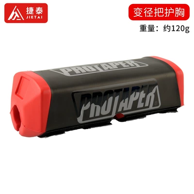 Cross-country Motorcycle Handle Refitting Anti-collision Motorcycle Handle Cover - red-grey-pro-without-label