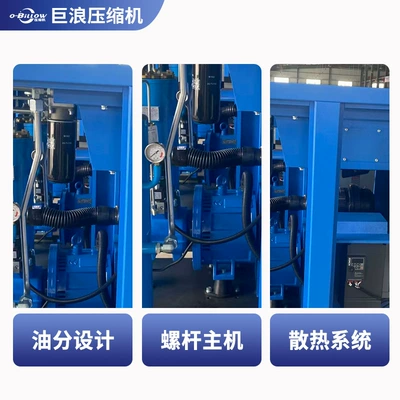stable air supply, silent compressor, Hava kompressorları