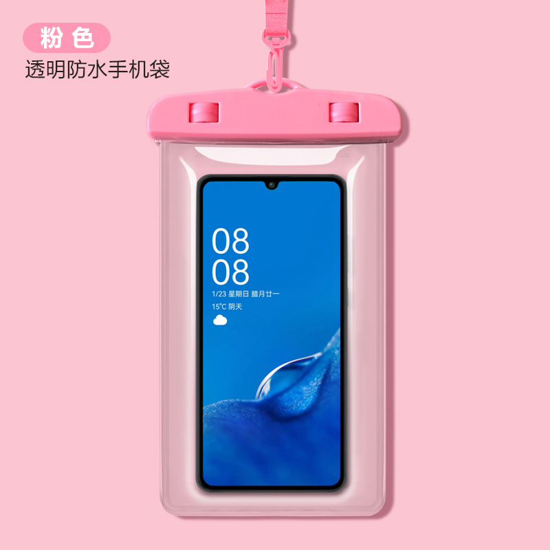 핑크