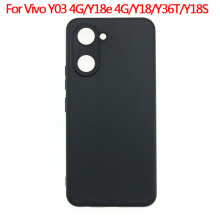 适用于Vivo Y03 4G手机壳Y18/Y18E/Y36T保护壳Y18S磨砂TPU素材