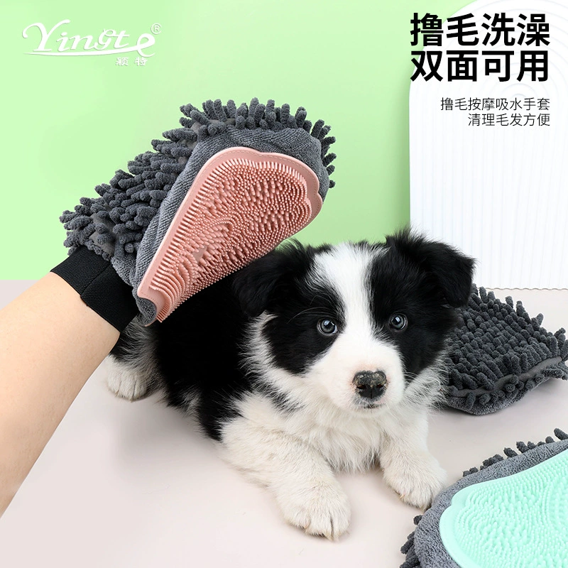 Перчатки для ухода за кошками, щетка для чистки животных, для удаления шерсти, перчатки для купания кошек и собак, перчатки для удаления шерсти