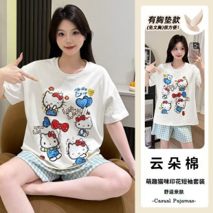 녶��ގ��؉|˯��Ů������俨ͨ���^�n��Ҿӷ��ɼ����b�ļ�����