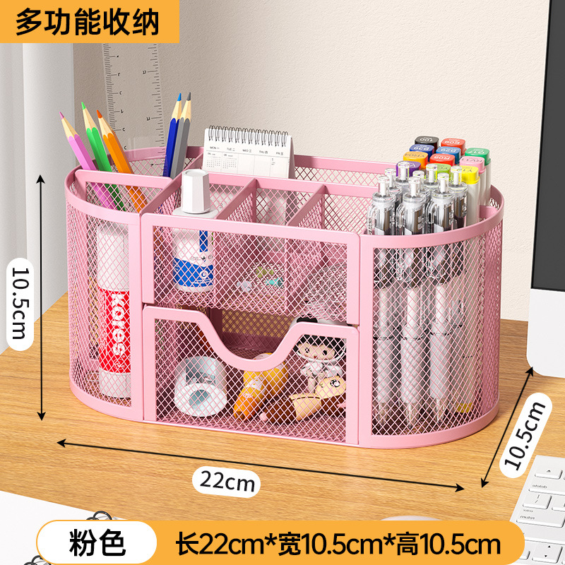 9개의 그리드 스타일-핑크