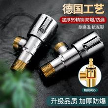 �����y���ˮ��ȫ�~�y�T�_�P늟�ˮ���RͰ�Mˮ�y���l��Ƭʽ�Ӻ�