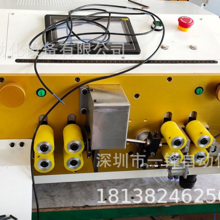 护套线全自动中间脱皮机自动中间剥口机全自动中剥机剥口距离可调