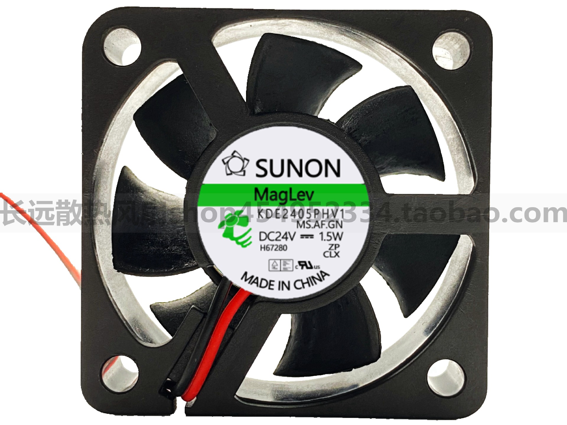 原装SUNON全新 KDE2405PHV1 24V 1.5W 5CM 变频器散热风扇 5015