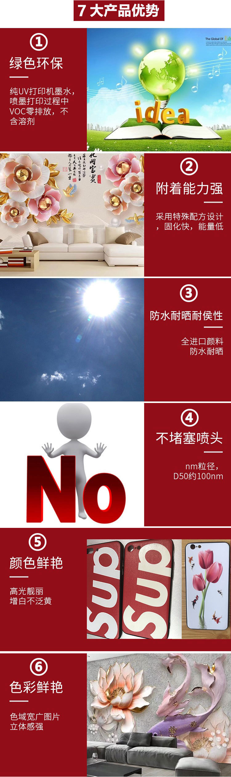 未标题-122.jpg