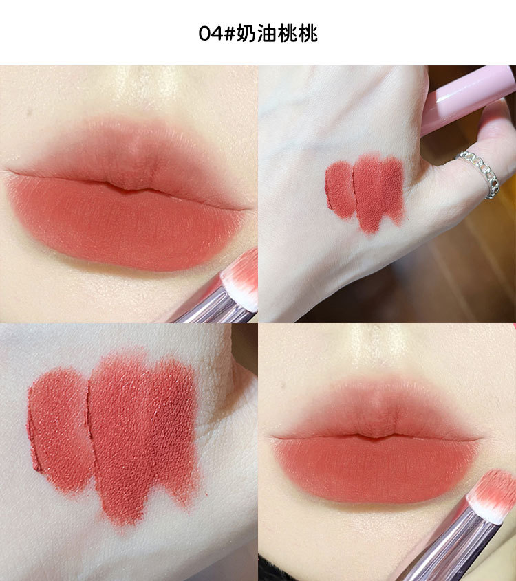 Sensory Party Pink Bear Velvet Lip Gloss Set with 6 colors to choose from. Matte Whitening Lip Gloss, live-streaming version, one-piece consignment undefined