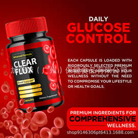 跨境血管清洁胶囊外贸Clear flux capsules亚马逊tk爆款源头OE M