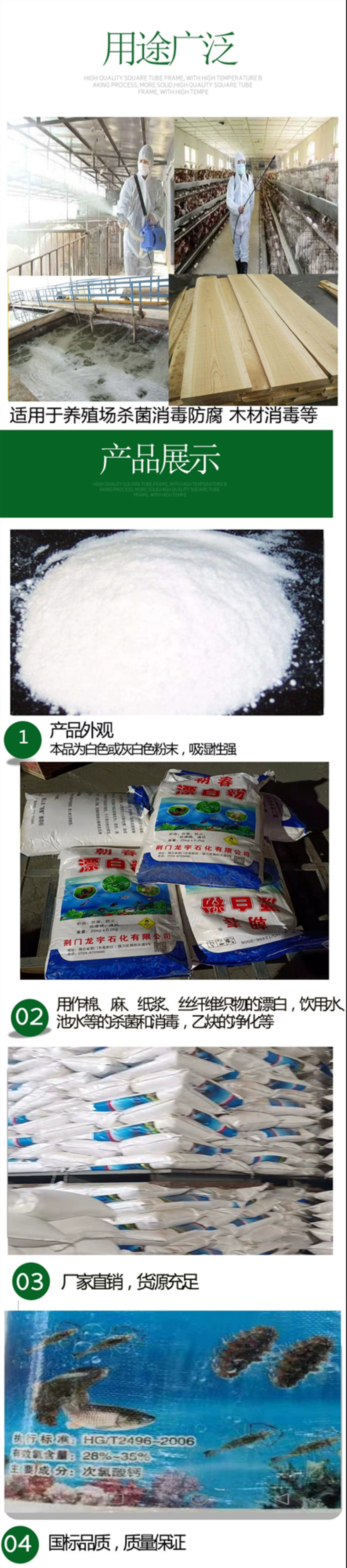 cbfce73d648a2d7b5078a62a14221b