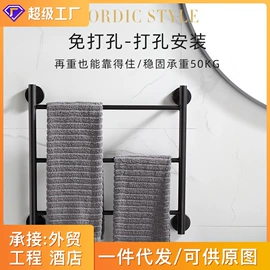 毛巾环/杆/架;马桶刷架、杯;纸巾架