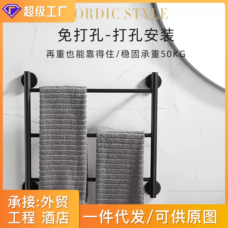 毛巾架不锈钢浴巾架多层卫生间置物架毛巾杆浴室卫浴五金挂件套装