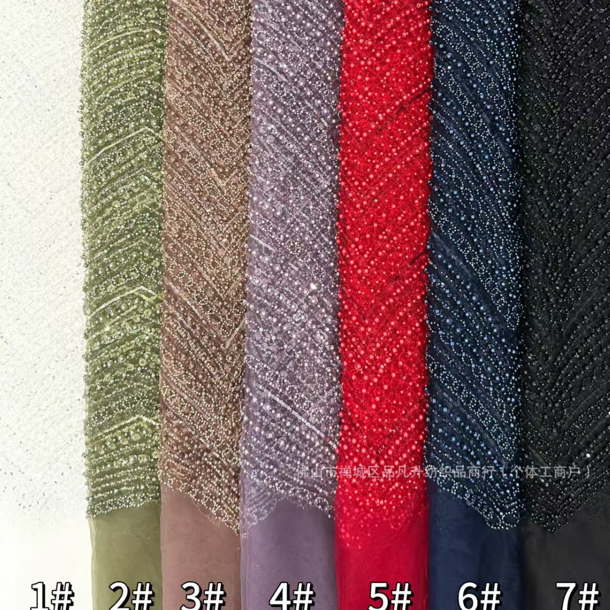 Tejido bordado Gao Ding perla vestido de moda cadena de perlas vestido fabricantes de tela al por mayor