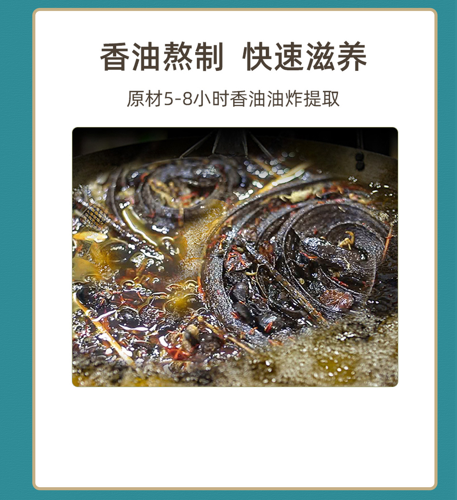 Old Black Herbal Plaster Patch for Neck Back Joint Knee Support Self Heating Body Use quality and texture