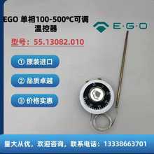�F؛��EGOԭ�b�M��500��2�_���{�ض��_�P�ؿ�����55.13082.010