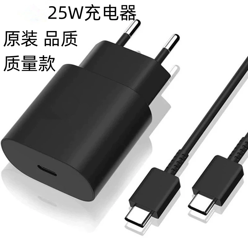 Быстрая зарядка 25W PD EP‑TA800, USB‑C, вилки US/EU, компактная в черном или белом
