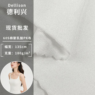 60S�޾�����PK�� �����H�w�ɽ����w�Sᘿ��� T�������Ĺ���������