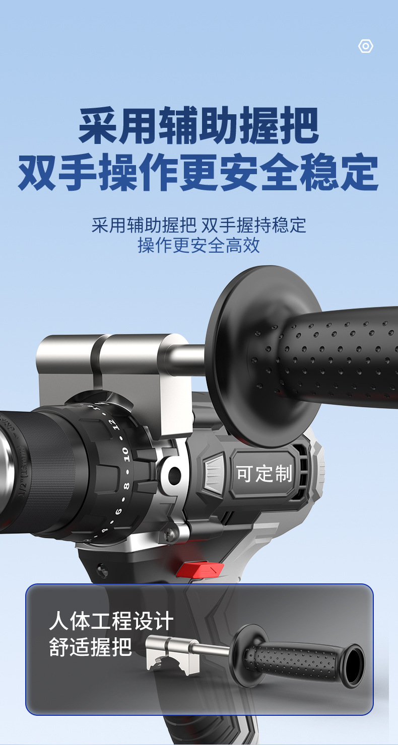 详情_15.jpg