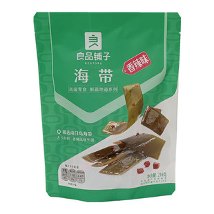 ���]��Ʒ������������z218g/������Ƭ�Y��ʳ������ʳС�����