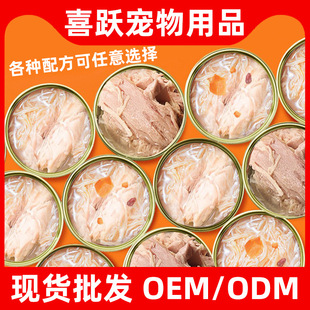 ����؈���^80g����ʳ��؈����ʳ����؈��Z������ʳƷ؈����l