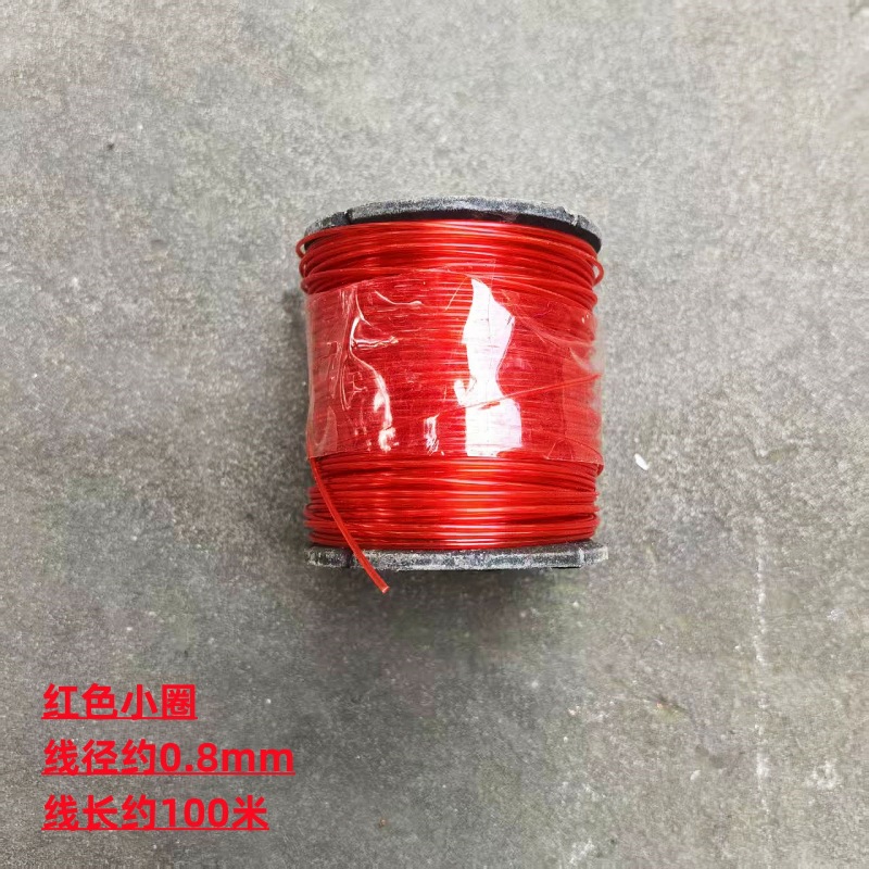 빨간색 굵은 선(와이어 직경 약 0.8mm)