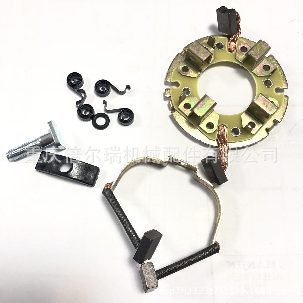 CG150 motor de arranque de motocicleta cepillo de carbono conjunto de motor de arranque de motocicleta accesorios de cepillo de carbono