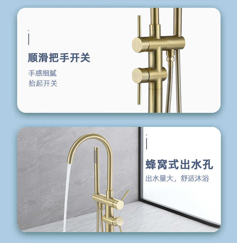 All-copper round hot and cold bathtub, floor-standing bathtub faucet, floor-standing bathtub faucet, high-end floor-standing faucet hotel undefined